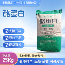 �ҵ���ʳƷ�������� ������ �������Ʒ�J�������黯��