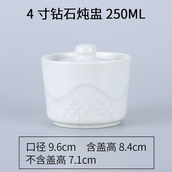 Silver 4 -inch diamond stew pot