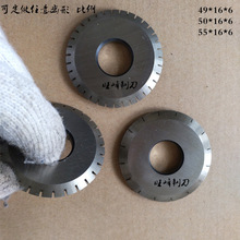 F؛ӷЈAƬ  мӈAƬ ̓мAƬ