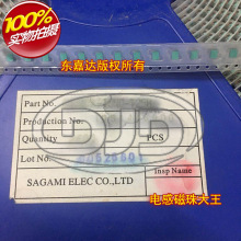 C3328A-18N �NƬ��Ȧ늸� 3.3x2.9x2.8 18nH 5Ts 4A