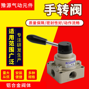 �����λ��ͨ���D�y�ְ��y�Q���yHV-02 03 04��׿��ƓQ���_�P