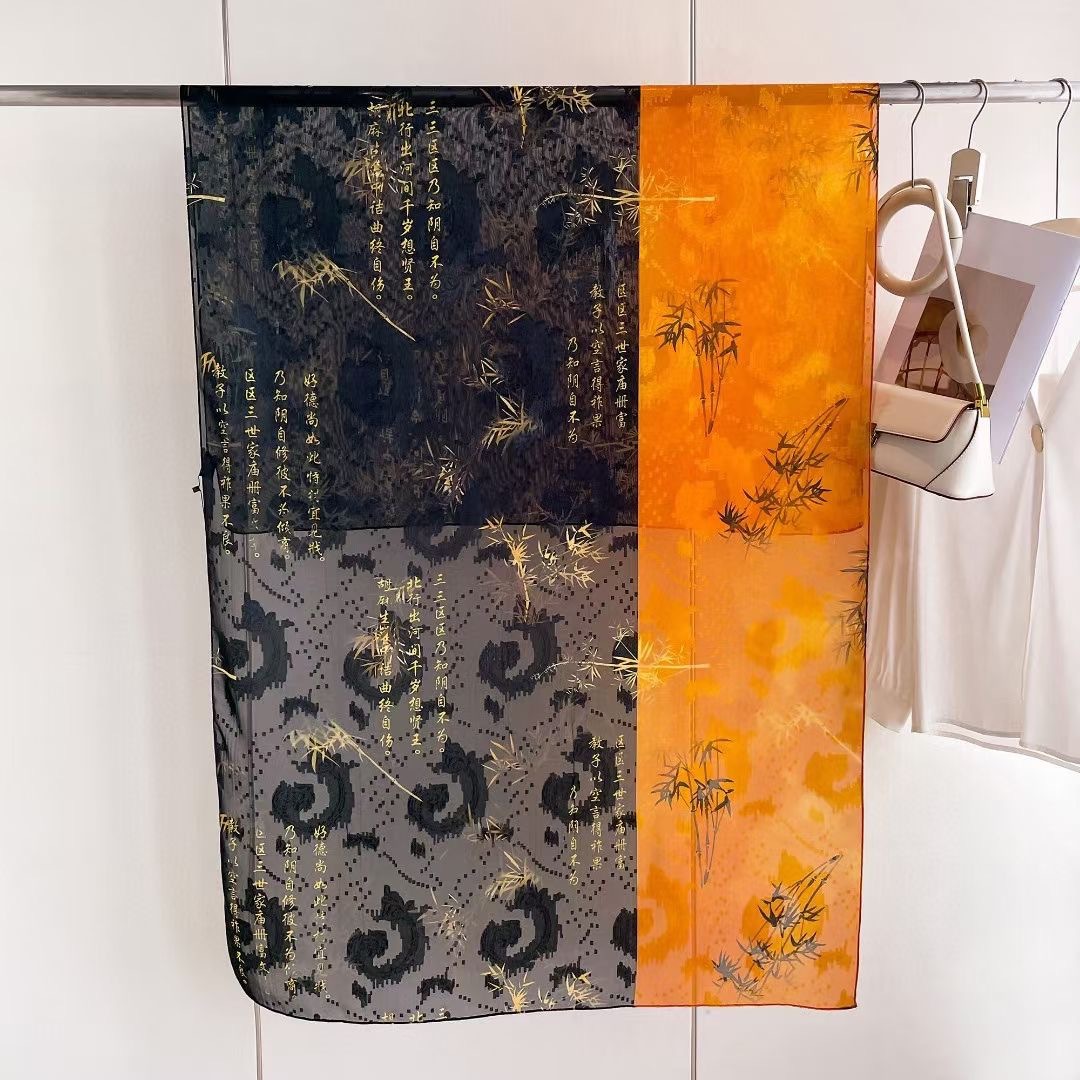 젠 대나무 운율