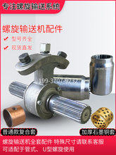 ����ݔ�͙C�T�F�е��S219273/323����վ�g�����ʯī�~���S�е���