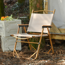 �����ۯB�����X�Ͻ���������ӱ�yʽҰ�͵�¶�I��������ȫ���b��