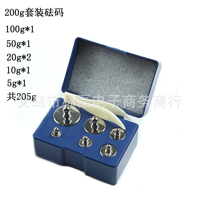 Набор весов 200g Учебный вес весы Весы Электронные весы весы весы весы M2 класс сталь хромированная калибровка весов