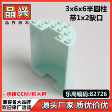 ��1kg�������ָ�87926 &nbsp;35347��ľ3x6x6��Բ����1x2ȱ�����CC3