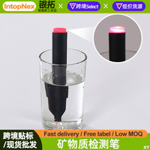 �V���|�z�y�Pˮ�|�z�y�P������늰l�⌧늹P��ˮ�C���BIO�yԇ�P