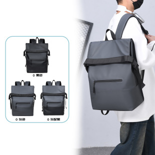 Backpack New Casual Large Capacity Men's Travel Backpack Waterproof College Student Business School Bag Computer Bag Commuting