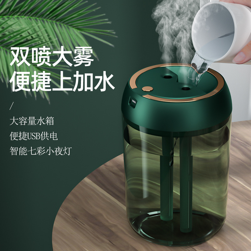 Cross-border double-jet humidifier home USB desktop air humidifier fog volume colorful atmosphere light manufacturers wholesale