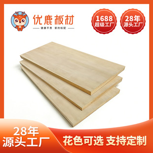 18�����Ƽ�ľ��������B��������γ��ͭh���ҾӰ��b��E0