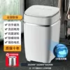 Top-fitting white [copper motor - strong antibacterial - national joint insurance]
