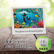 大张14X17立式偏光太阳镜 驾车镜 钓鱼 墨镜偏光测试卡 密室道具