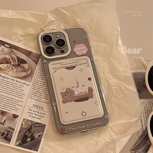 Hanfeng Bear Cake Card Case for Apple 16promax Mobile Phone Case iphone15 Transparent 11 Full 13 Soft