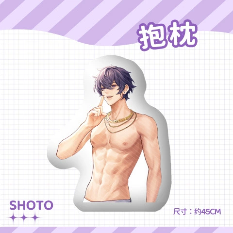 Плюшевый подарок Luxiem Rainbow Society SHU Doujin Luca IKE кукла Mysta Squeak Vox подушка Shoto