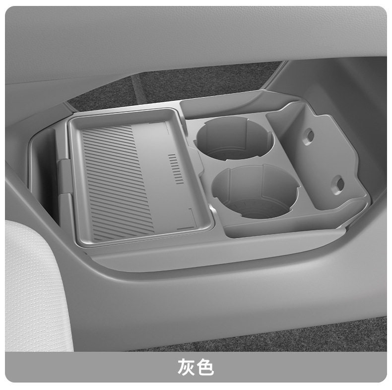 For Zeekr 007X Center Console Storage Box Armrest Box Organizer Interior Accessories