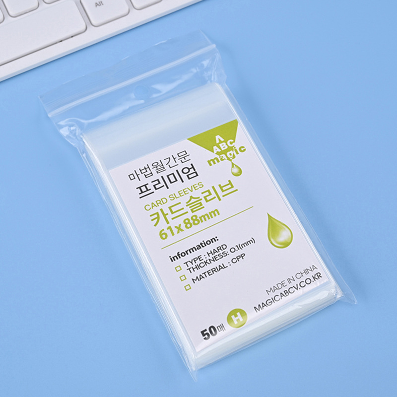 MagicABC alta transparente 20 seda CPP tarjeta película 3 pulgadas álbum pequeña tarjeta Polaroid tablero tarjeta de juego bolsillo plano ziplock bolsa