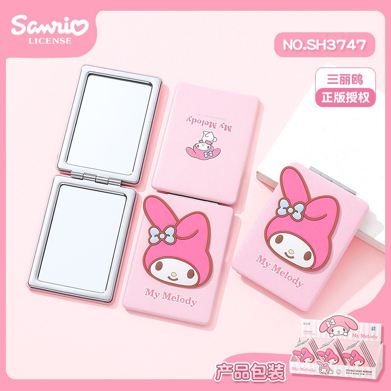 [Sanrio gama completa de espejos de doble cara] Kulomi espejo pequeño dormitorio dormitorio espejo de maquillaje espejo plegable espejo de tocador