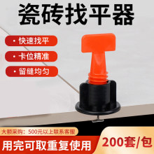 ���l�ɴu��ƽ���{ƽ��λʮ�ֿ�䁵شu���u�����{���̶��N�u��