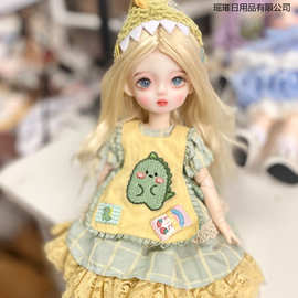 6分国产bjd30厘米关节mjd娃娃改妆娃娃3D真眼女孩玩具换装洋娃娃