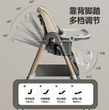 Универсальный складной стульчик для кормления для кормления для младенца