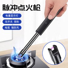 832���܏N��ú�������c�����}�_늻��c���c���USBȼ����