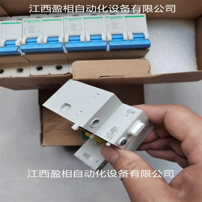 施耐德 Малый течеискатель LS8 2P C20A+ комплект принадлежностей утечки 2P C40A новый оригинал торг