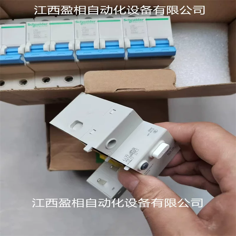 施耐德 Малый течеискатель LS8 2P C20A+ комплект принадлежностей утечки 2P C40A новый оригинал торг