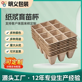 厨房用品配件;收纳密封罐;调味盒