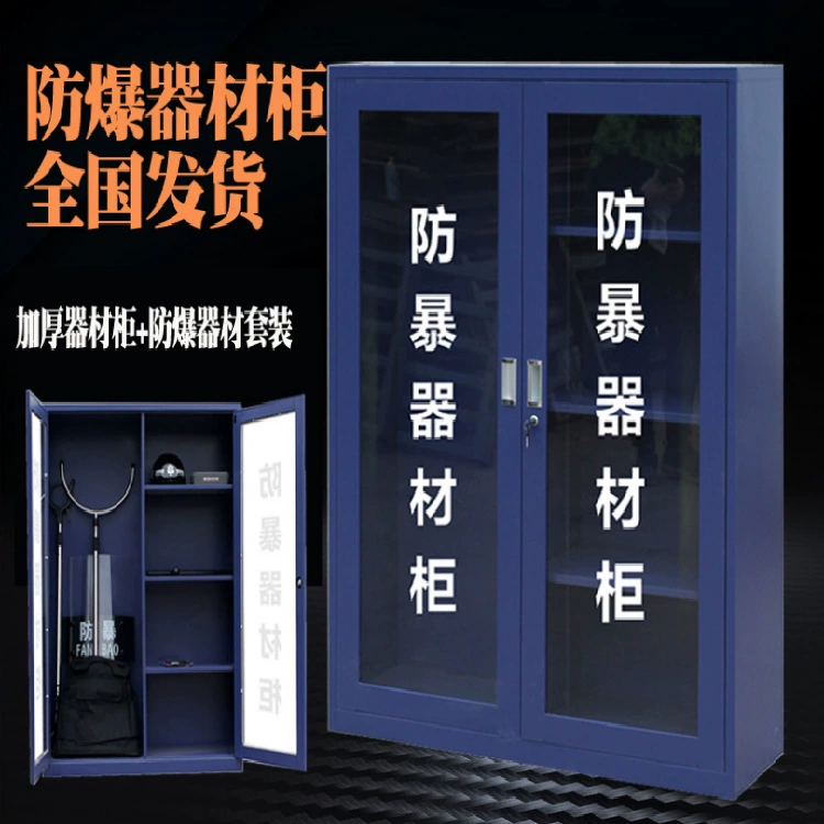 Пожарный шкаф из нержавеющей стали