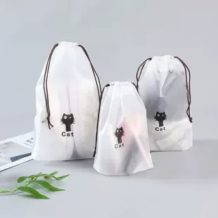 黑猫柔丽洁洗脸巾包装袋化妆棉柔巾一次性洁面巾束口袋穿绳袋供应