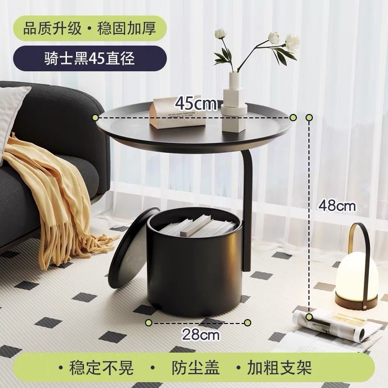 网红创意简约床头柜客厅角几沙发置物架收纳阳台茶几卧室轻奢储物|undefined