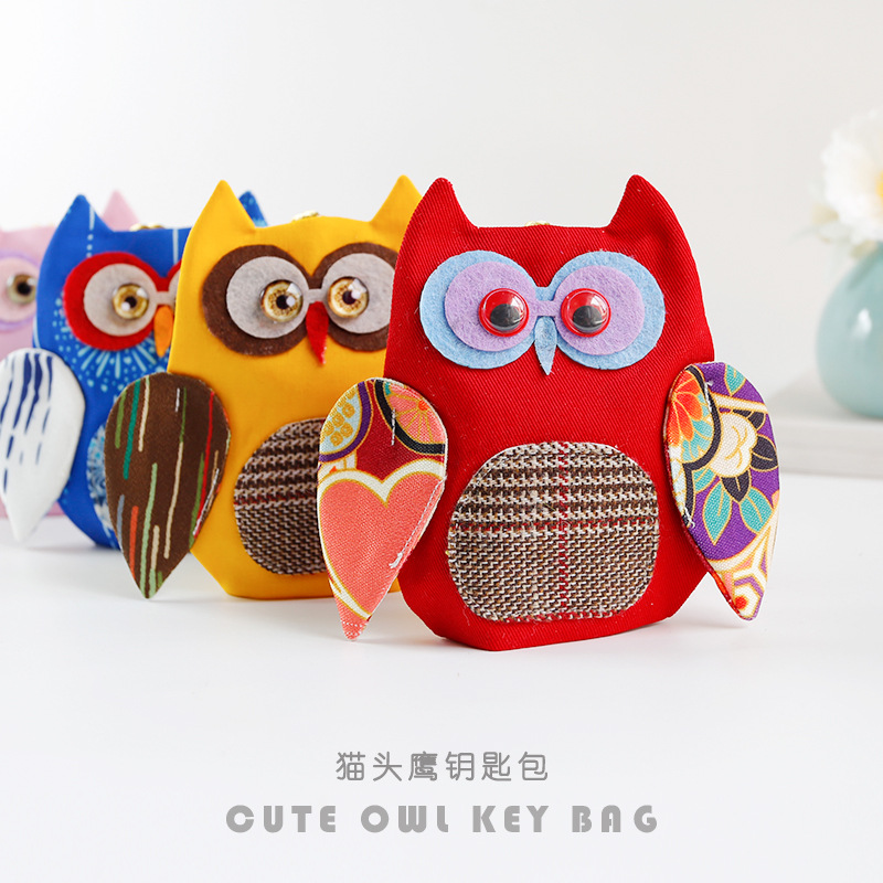 Owl Key Fob Sliding Key Organizer Car Key Protection Cover Fabric Electric Bike Key Bag