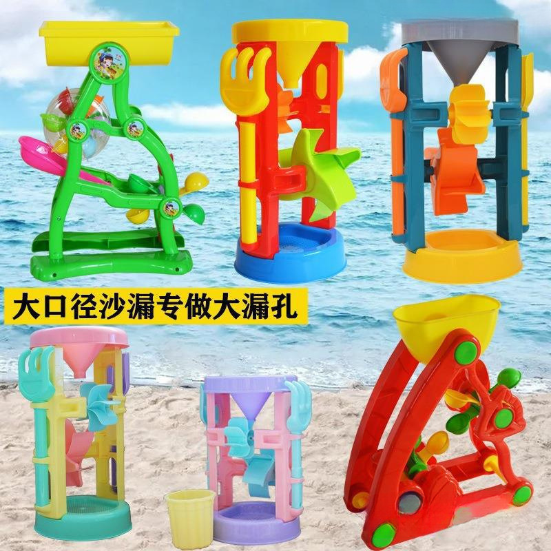 玩具沙漏沙池沙工具儿童玩具铲子沙滩玩具和套装沙子漏斗
