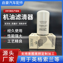 ���b�C�V�WVI늇��LЧ�Vϵ�ЙC�͞V�����m��춏B�T������̨����