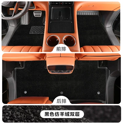 5/6-seater front two rows with threshold — Modelə uyğun ayaqaltı - wenjie-m8-five-seater-single-layertpe-floor-mat-black-imitation-cashmere-carpet
