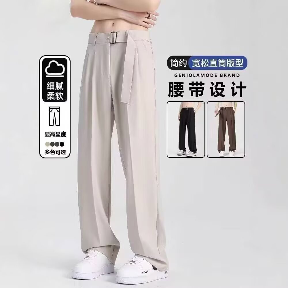 American Retro Men's Dress Pants Spring and Autumn New Style Light Mature Suit Pants Vibe Trendy Brand Cool Versatile Casual Pants