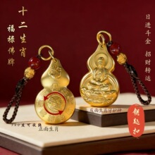 ʮ����Ф�������ƺ��J�D�D耳׿��Ʒ��ؔ�M������ؔ����΄���