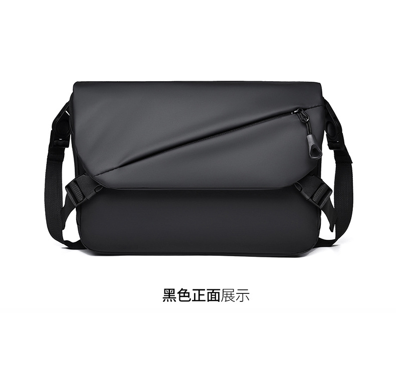 单肩包 (30).jpg