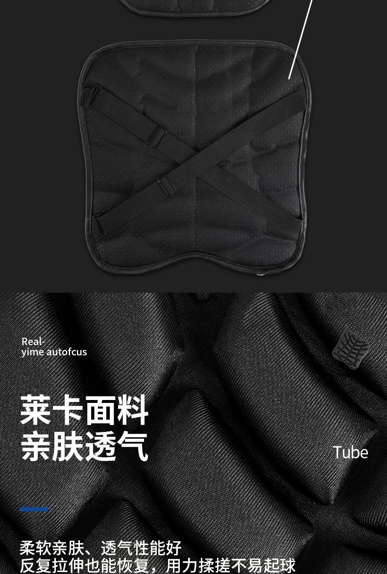 Motorcycle seat cushion, breathable, massage, waterproof, sun-proof, universal type, shock-absorbing for electric scooters and electric bikes