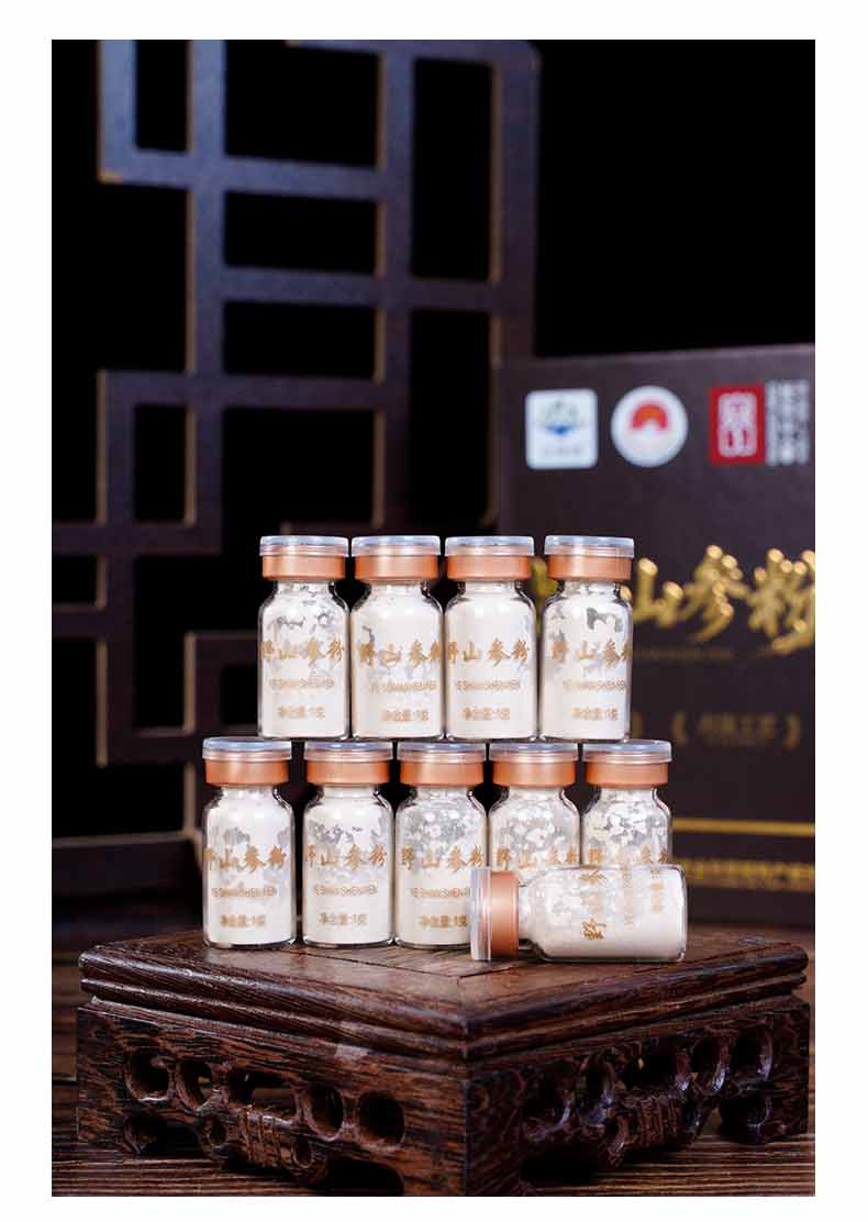 Wild Mountain Ginseng Powder 15 Year Aged Root Gift Box Jilin Changbai Mountain in use