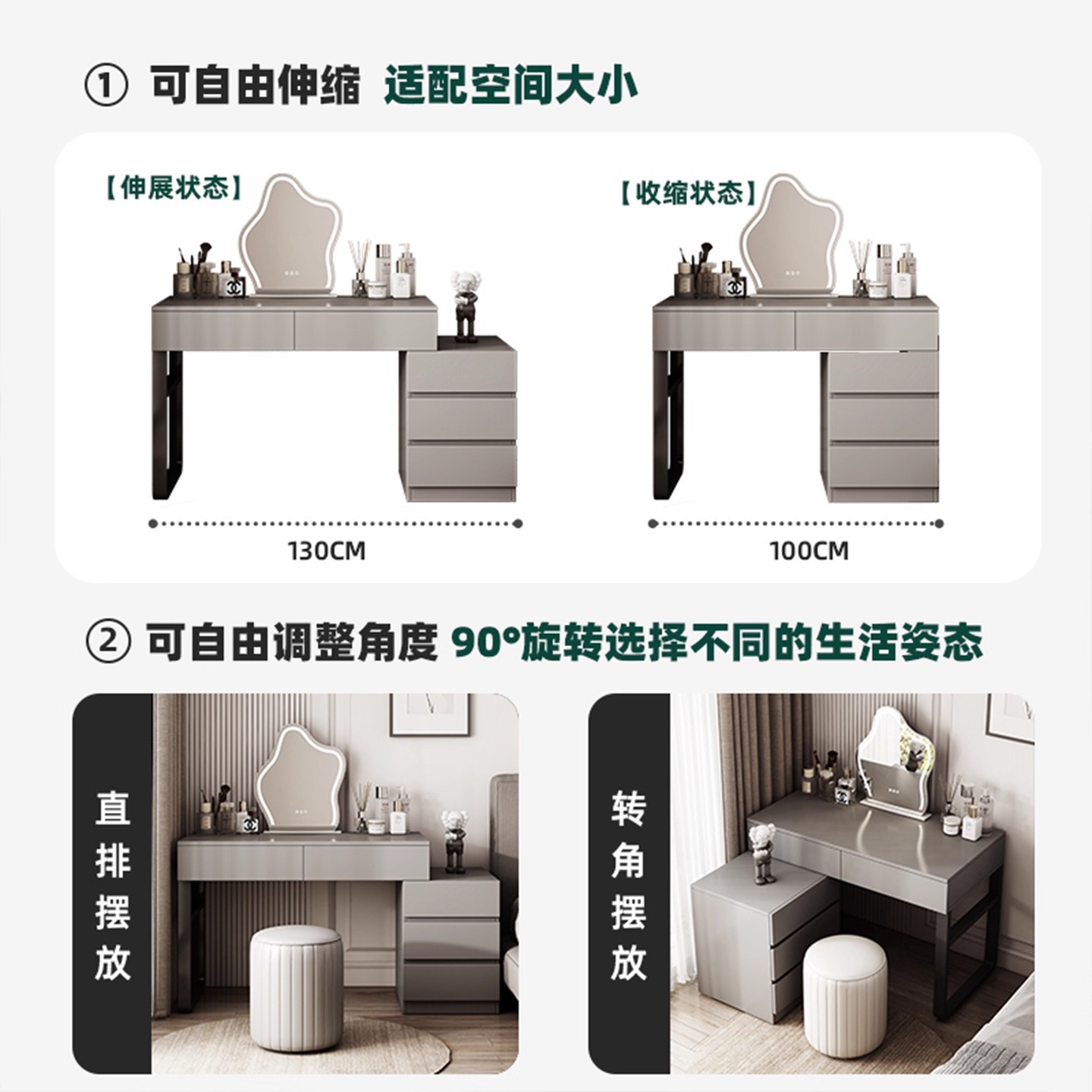 Gabinete de tocador, gabinete de maquillaje moderno simple, gabinete de almacenamiento italiano, escritorio de dormitorio pequeño, mesa de maquillaje
