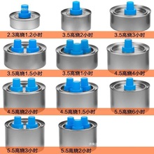 �tȡů���͠t�t����V���͚⻯ú�͠tҰ�I�t��һ�wʽ8о���]����