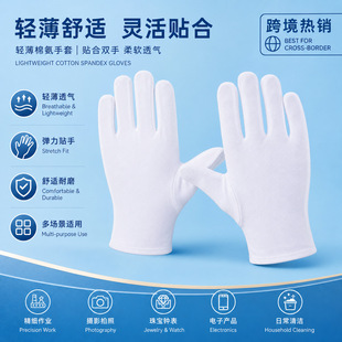 �ް��]�Y�x������������P�鲼������Ů�ɻ�ڱ���ĥ�_܇�ļ�����