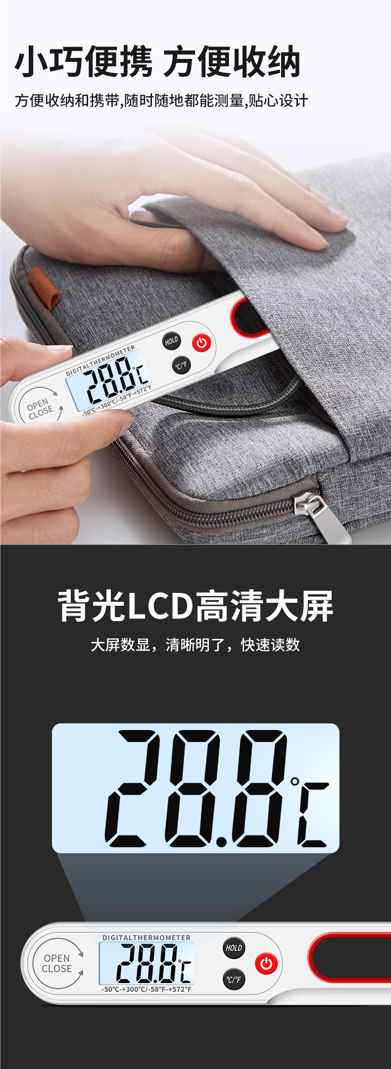 Car Air Conditioning Thermometer Tester, Vehicle Air Outlet Electronic Temperature Tester, Probe-Type Thermometer Repair