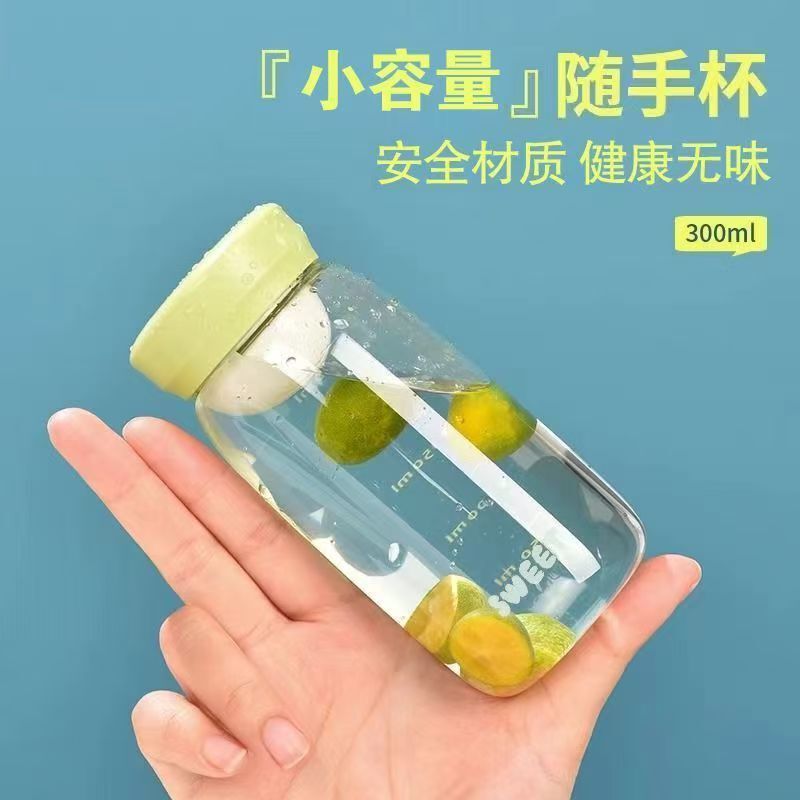 Simple, fresh, super cute mini water cup, high-temperature resistant, shatterproof, portable plastic cup, unisex tea brewing cup with scale markings Simple, fresh, super cute mini water cup, high-temperature resistant, shatterproof, portable plastic cup, unisex tea brewing cup with scale markings