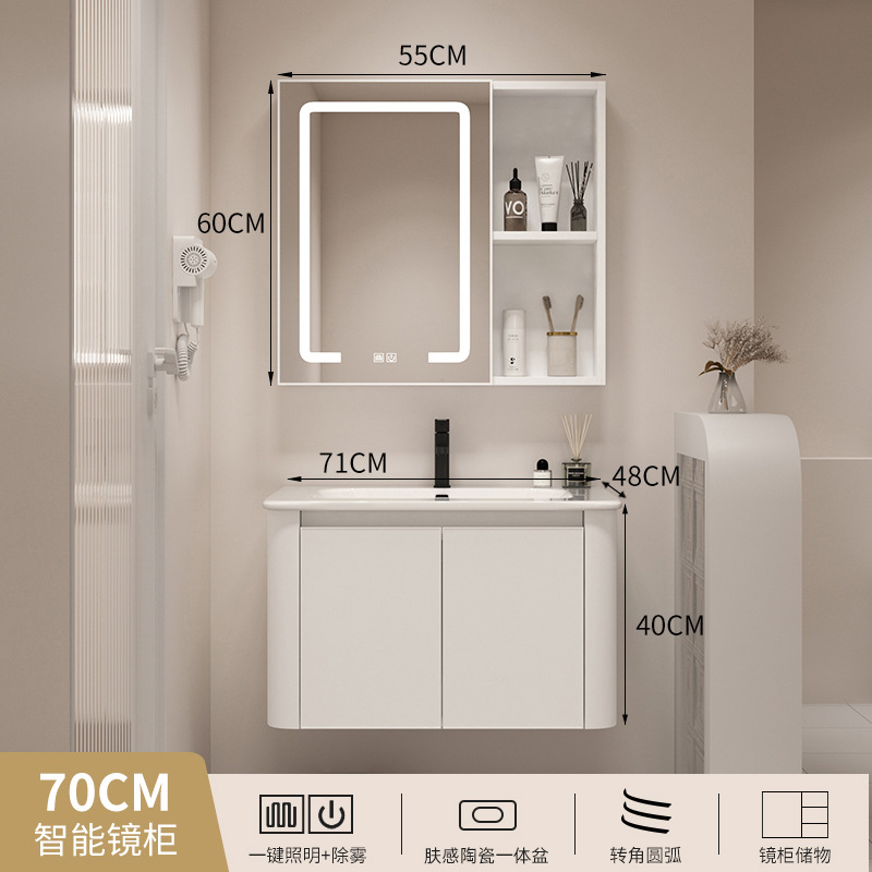 Gabinete de baño de aluminio espacial de estilo japonés combinación baño lavabo cuarto de baño gabinete colgante de cerámica lavabo integrado mesa de lavado gabinete de espejo