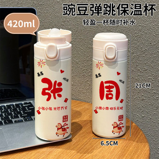�ټ��ձ��ر�����diy304���P�ˮ����yС�ɿɐۑ����S�ЌW����y