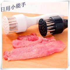 廚房肉叉斷肉筋烤肉豬皮針松肉器燒烤戳肉針器具不鏽鋼釘錘廚具扎