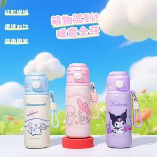 �����t�p����ܱ��ر�Ů�����ֵ��yˮ��С�W���όW��ˤ����ˮ��