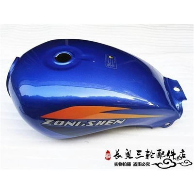 Fuel Tank, Zongshen 150, Fuel tank